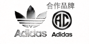 知名体育品牌Adidas合作logo - 三条纹标志